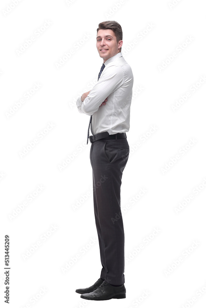 side view. serious young businessman . isolated on white side view. serious young businessman . isolated on white