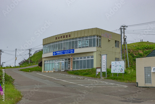Street view of the Cape Soya, in Wakkanai City, the northernmost point of the island of Hokkaido, Japan.