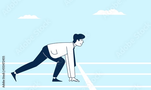 Businessman on start. Worker starting run position, preparation career up. Runner wear business suit, personal competition challenge recent vector concept