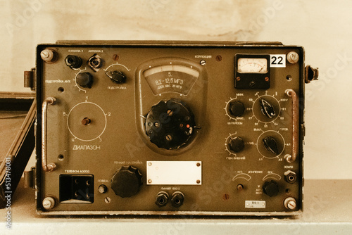 old radio on white