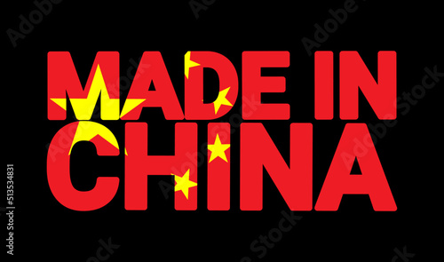 made in china text with flag