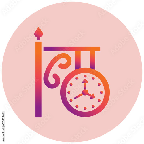 Clock Icon
