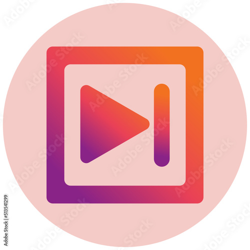 Skip Icon