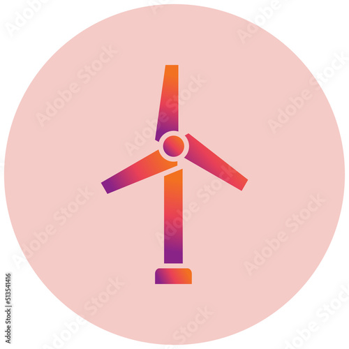 Windmill Icon