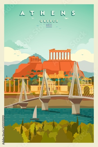 Athens city architectural monument buildings vector poster illustration. Greece