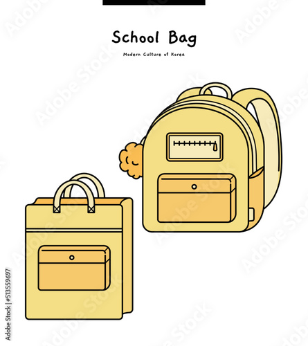 This illustration is a children's school bag and an auxiliary bag.