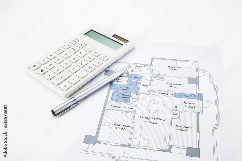loan Rate hike Housing Detached house my home debt Fixed property tax home Housing drawing ローン 住宅ローン 利上げ 固定資産税 loan Rate hike Housing Detached house my home debt Fixed property tax home Housing drawing ローン 住宅ローン 利上げ 固定資産税