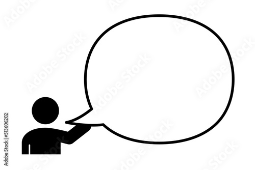 話す人と吹き出し