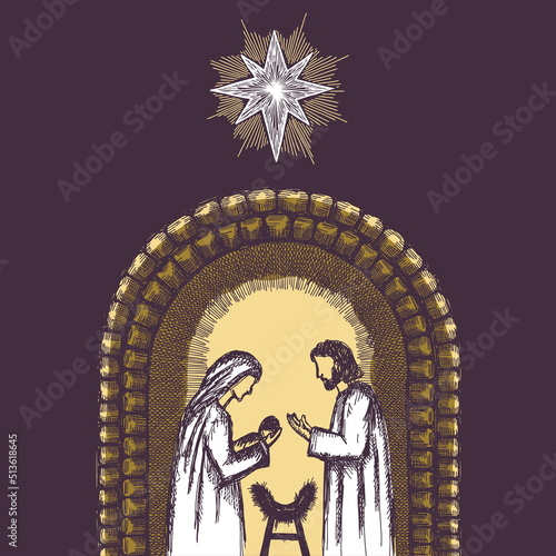 A drawing of a nativity scene. Joseph and Mary with little Jesus in a stable, a cave.