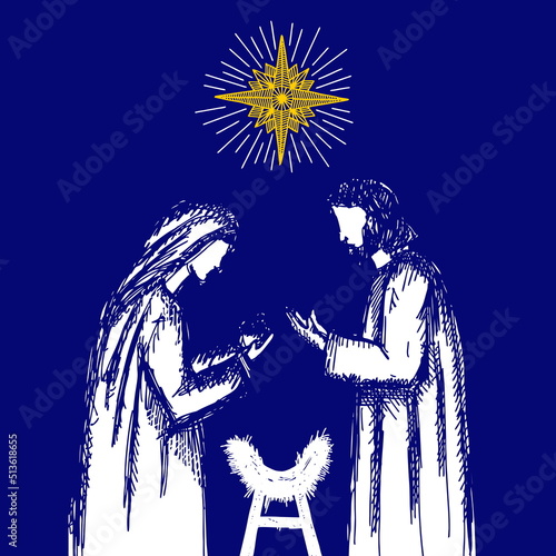 A drawing of a nativity scene. Joseph and Mary with little Jesus in a stable, a cave.