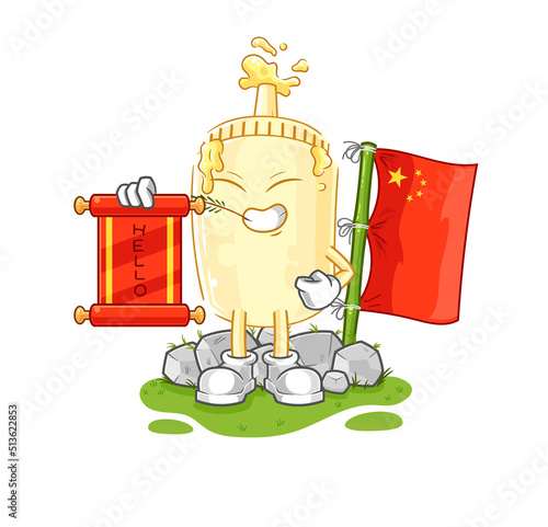 mayonnaise chinese cartoon. cartoon mascot vector