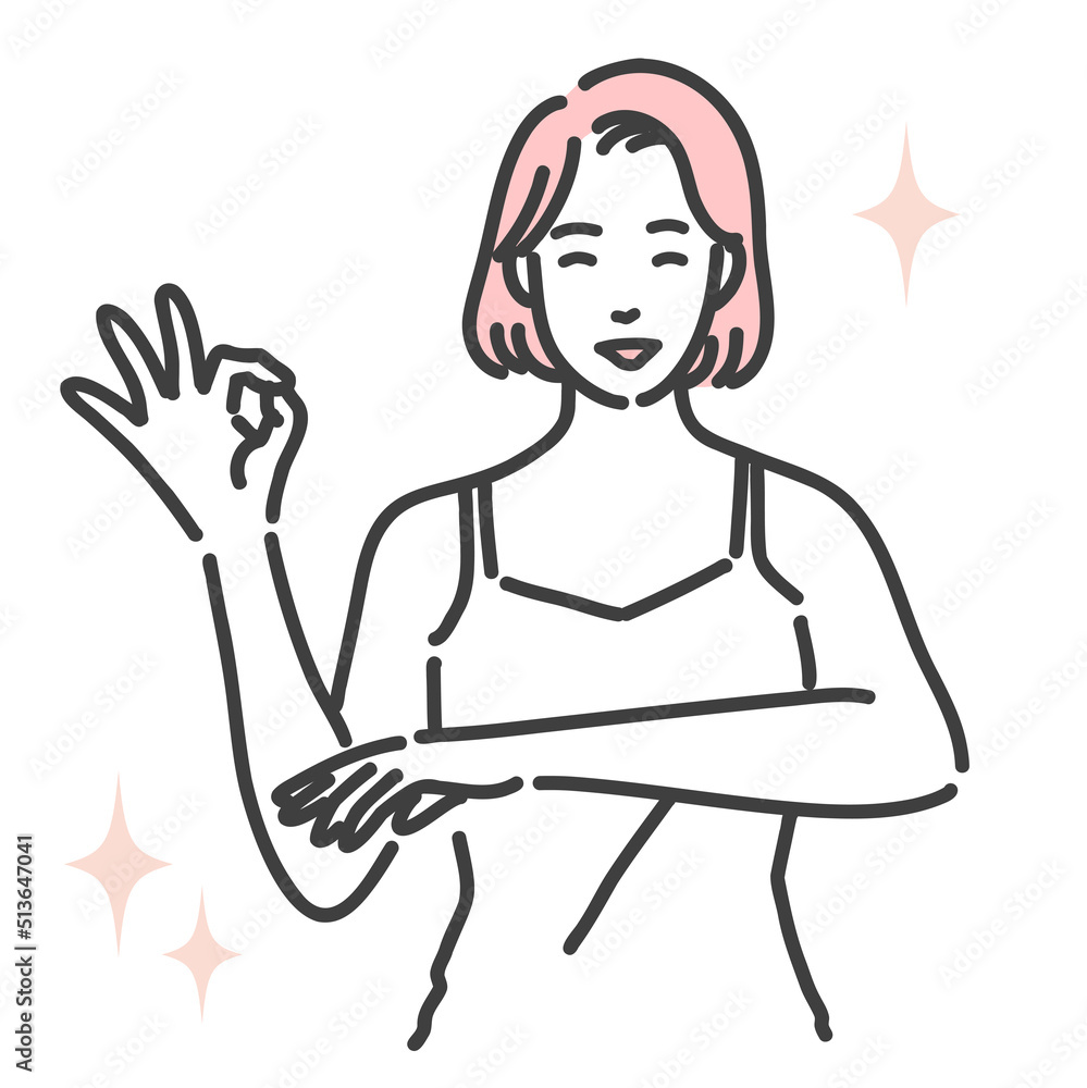 腕の綺麗な若い女性
腕の綺麗な若い女性