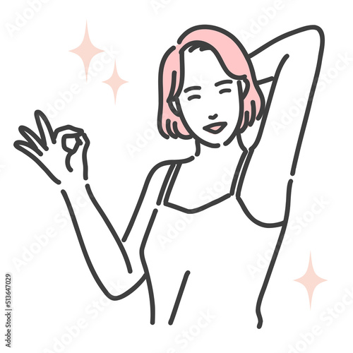 ワキの綺麗な若い女性
