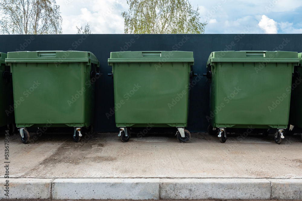 Garbage city containers. Photo on the topic of waste disposal. Garbage city containers. Photo on the topic of waste disposal.