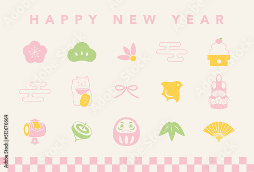 new years greeting card with Japanese traditional lucky charms