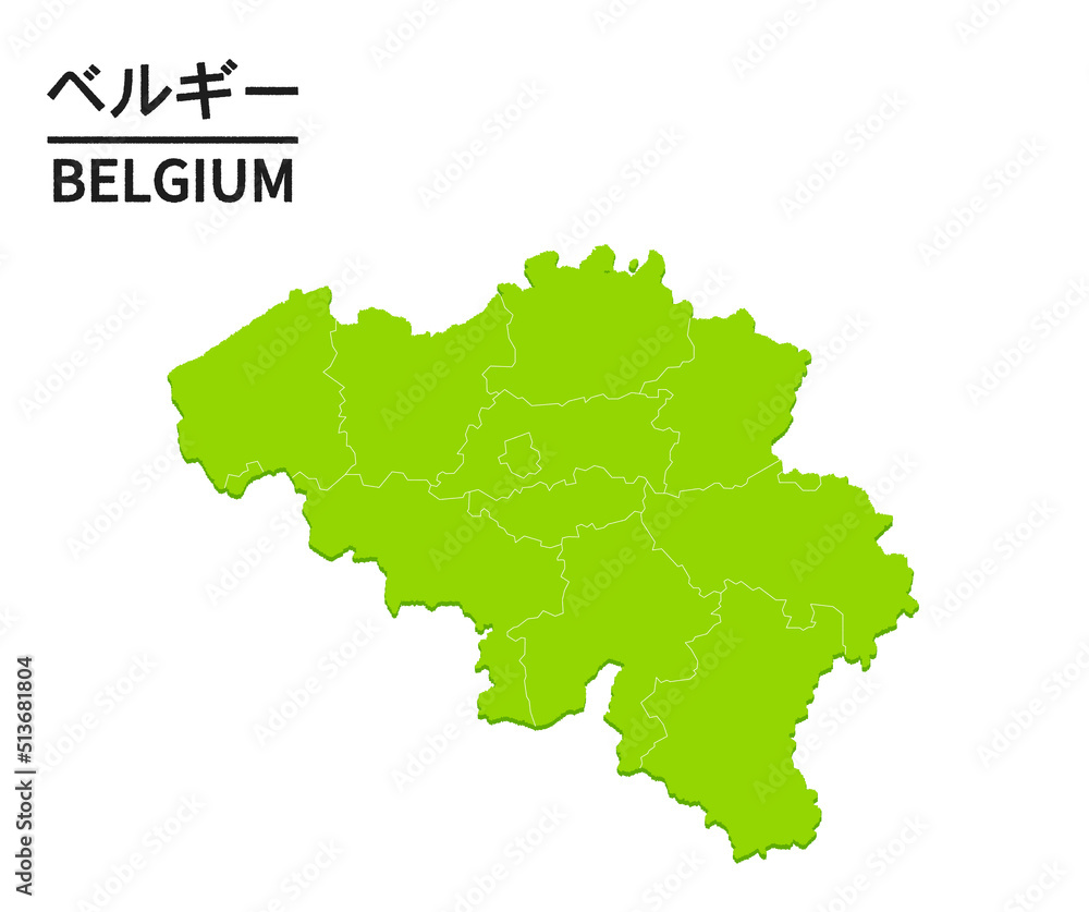 Sklep Internetowy Naklejamy Com