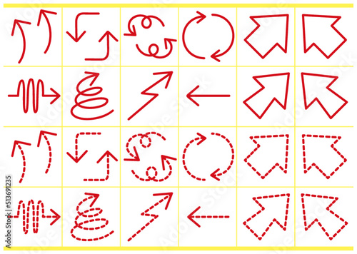 シンプルな矢印セット1