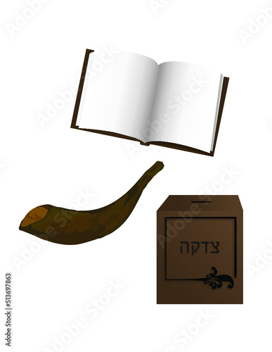 Elul