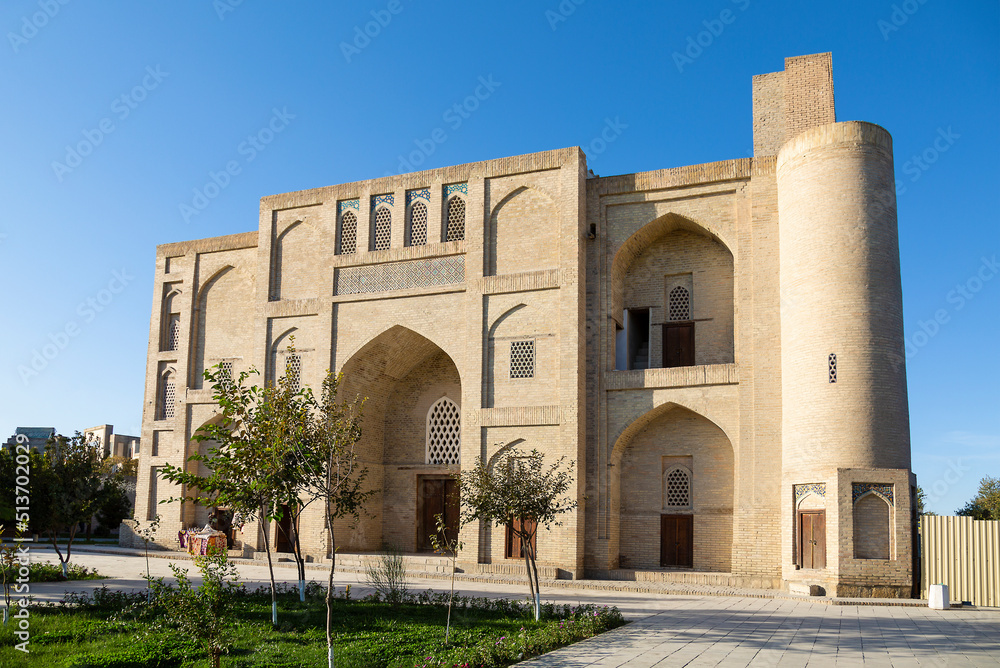 Nadir Divan-Begi khanaka - Sufi monastery, in the center of Bukhara, Uzbekistan
