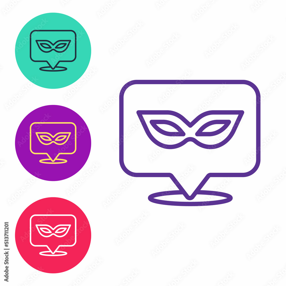 Set line Carnival mask icon isolated on white background. Masquerade party mask. Set icons colorful. Vector Set line Carnival mask icon isolated on white background. Masquerade party mask. Set icons colorful. Vector