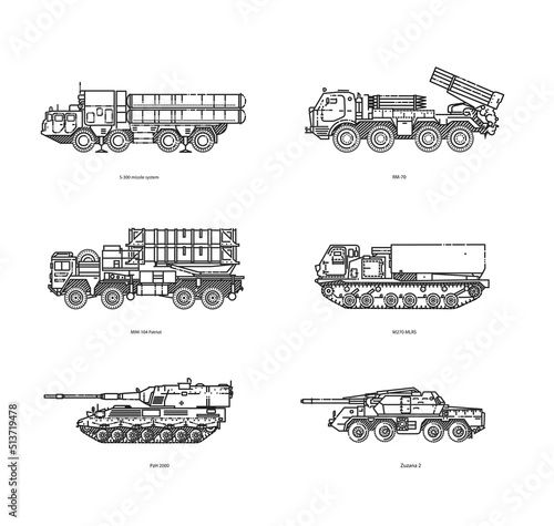 Military technical transport. A set of artillery mounts, armored personnel carriers.