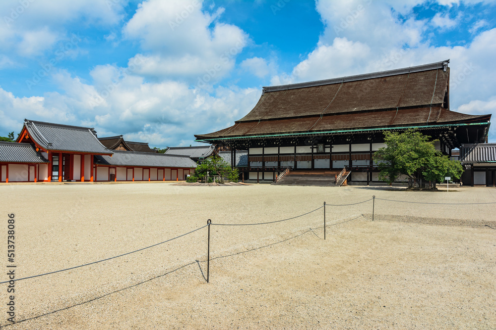 Naklejka premium The Imperial Palace in Kyoto, Japan 