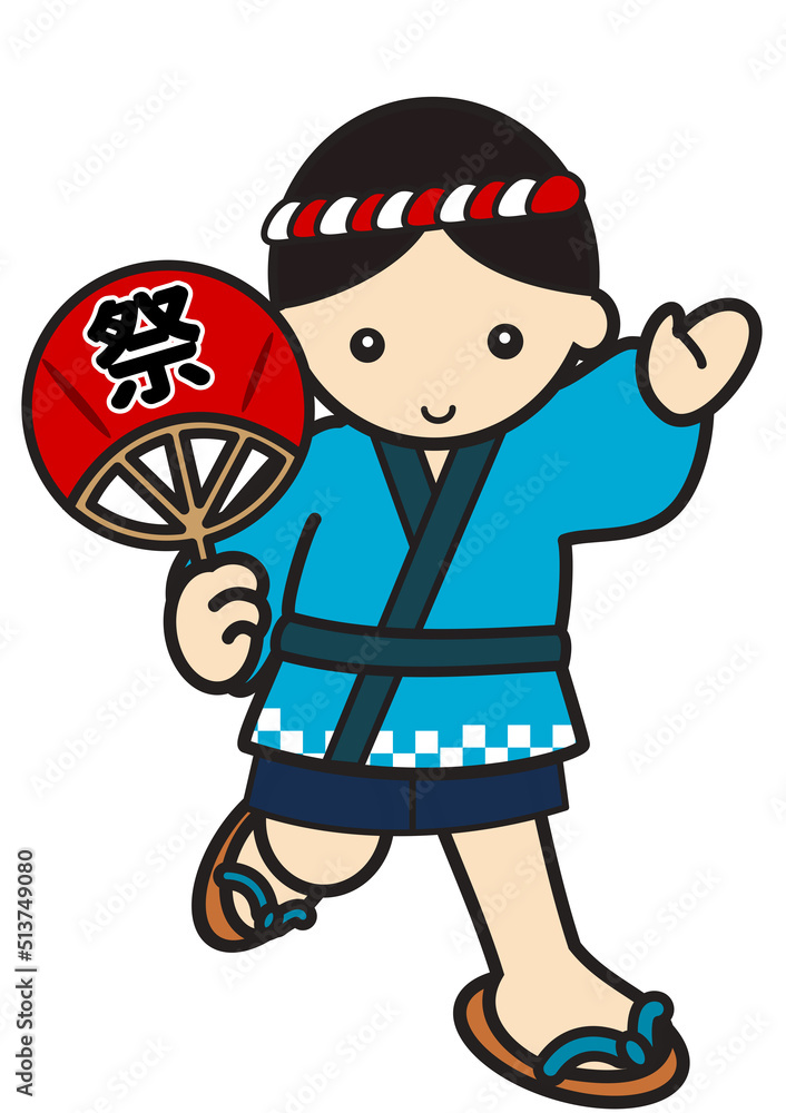 法被姿の男の子 法被姿の男の子