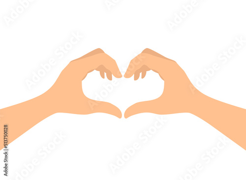 Vector illustration of two hands showing a heart sign on a white background