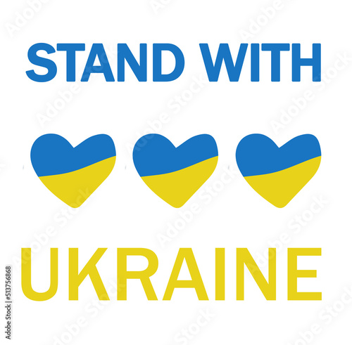 Stand with Ukraine concept with flag and heart. Stop War illustration.Support people in Ukraine