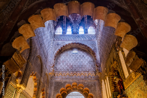 Columns and double-tiered arches, Great Mosque (Mezquita) and Cathedral of Cordoba, UNESCO World Heritage Site, Cordoba, Andalusia photo