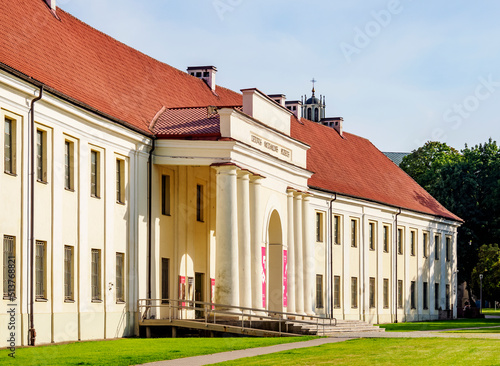 The New Arsenal and National Museum of Lithuania, Vilnius, Lithuania photo