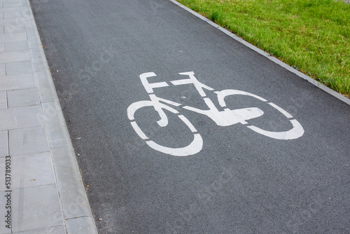 Oznaczenie drogi dla rowerów. Ścieżka rowerowa.