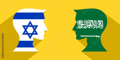 face to face concept. israel vs saudi arabia. vector illustration