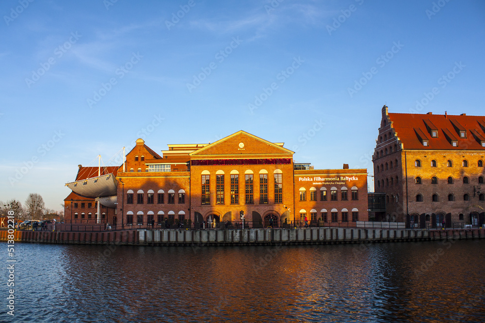 Baltic Symphony Hall in Gdansk, Poland Baltic Symphony Hall in Gdansk, Poland