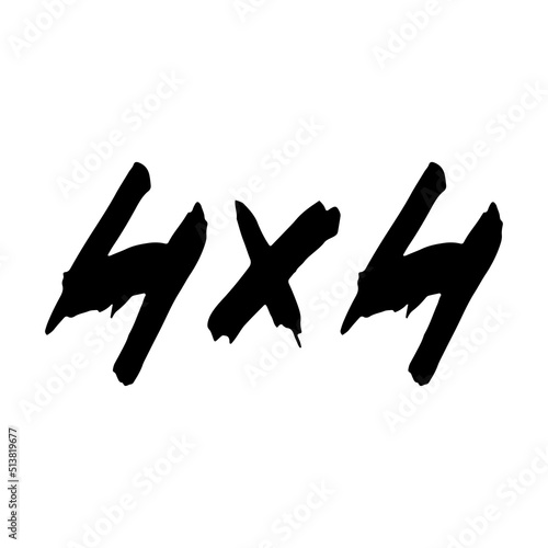 4x4 icon. Black ink silhouette. Horizontal front view. Vector simple flat graphic hand drawn illustration. Isolated object on a white background. Isolate.