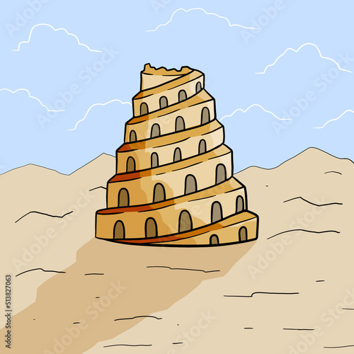Canvas Print Tower of Babel. Ancient city Babylon of Mesopotamia and Iraq.