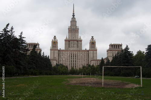 Moscow University Building, one of the so called seven sisters, representative russian buildings