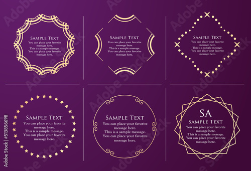 オシャレなフレーム。デザインテンプレート。ゴージャスな額のセット。