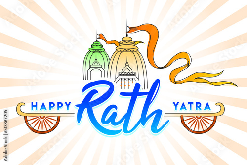 Happy Rath Yatra celebration of Lord Jagannath Puri, Rathyatra Festival, Poster, Banner, Logo, Mnemonic, Graphic, Concept, Template, Design, Icon, Unit, Label, Greeting, Card, Website, vector sketch