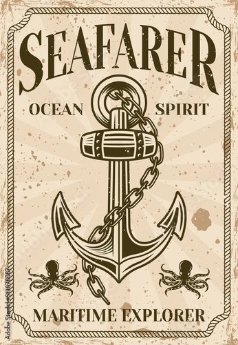 Anchor with chain vector nautical poster in vintage style. Illustration with grunge textures on separate layers