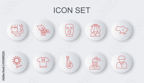 Set line Ukrainian cossack, Sunflower, Thief mask, Monument to founders of Kiev, Branch viburnum, Embroidered shirt and Bandura icon. Vector