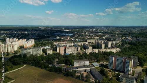 Tranquil suburbs in a big city. Multi-storey buildings and a large green area. Panoramic photo. Aerial photography. © f2014vad