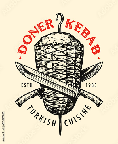 Meat kebab grilled. Turkish turnspit menu. Hand drawn vintage sketch vector illustration