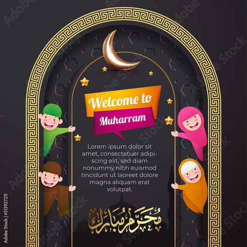 welcome to muharram islamic new year greeting card with muharram mubarak calligraphy. social media template. cute muslim cartoon character