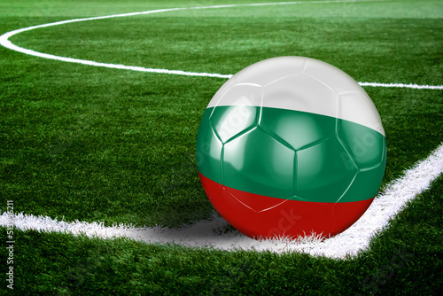 Bulgaria Soccer Ball on Field at Night