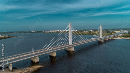 Fototapeta Naklejka Na Ścianę i Meble -  Hanging bridge connects Dar es salaam city