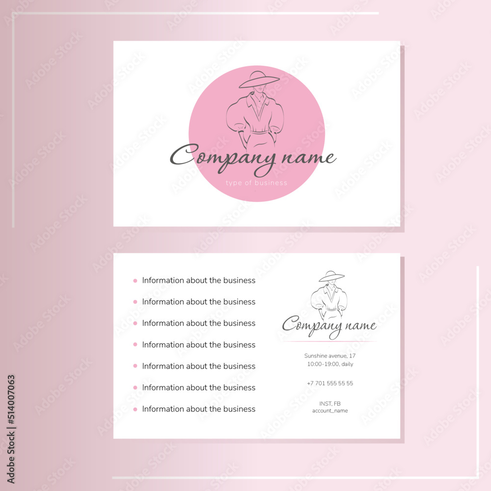 Nice female business card for a sewing salon, clothes shop, atelier, tailor 