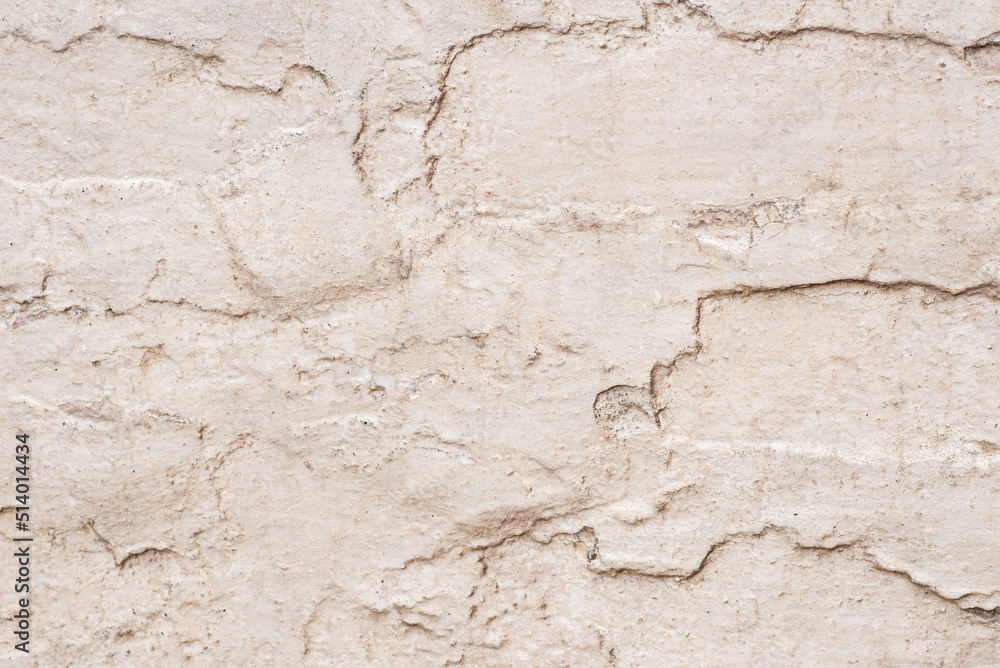 White painted wall as a background. White painted wall as a background.