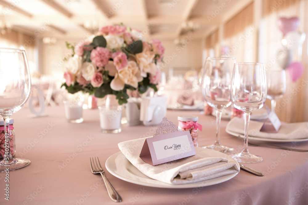 Wedding paraphernalia Wedding paraphernalia