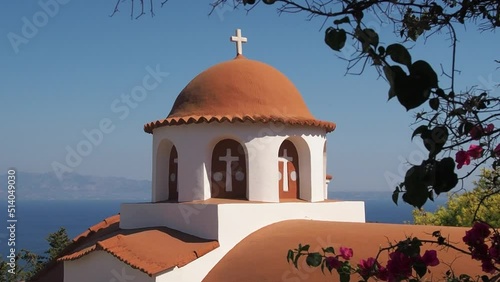 Greek Island View photo